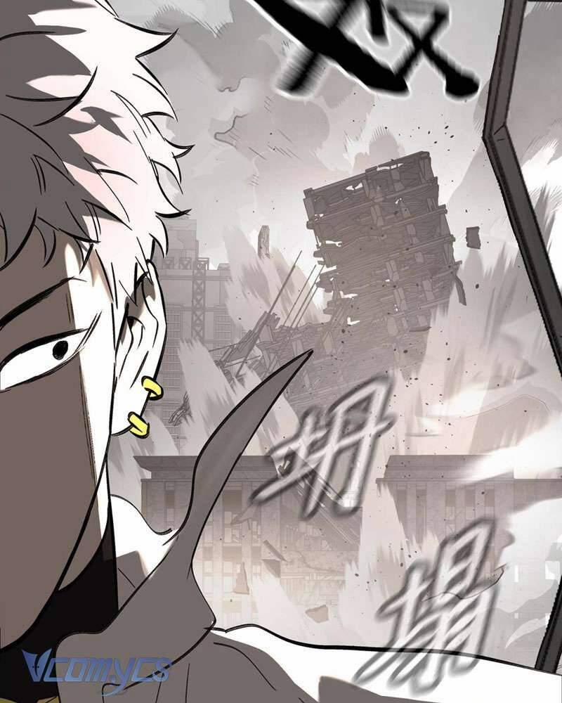 Ác Chi Hoàn 20 trang 56