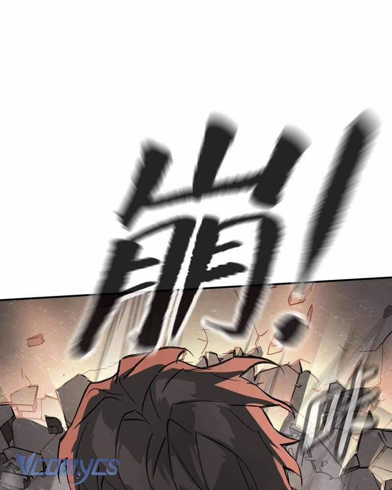 Ác Chi Hoàn 20 trang 58