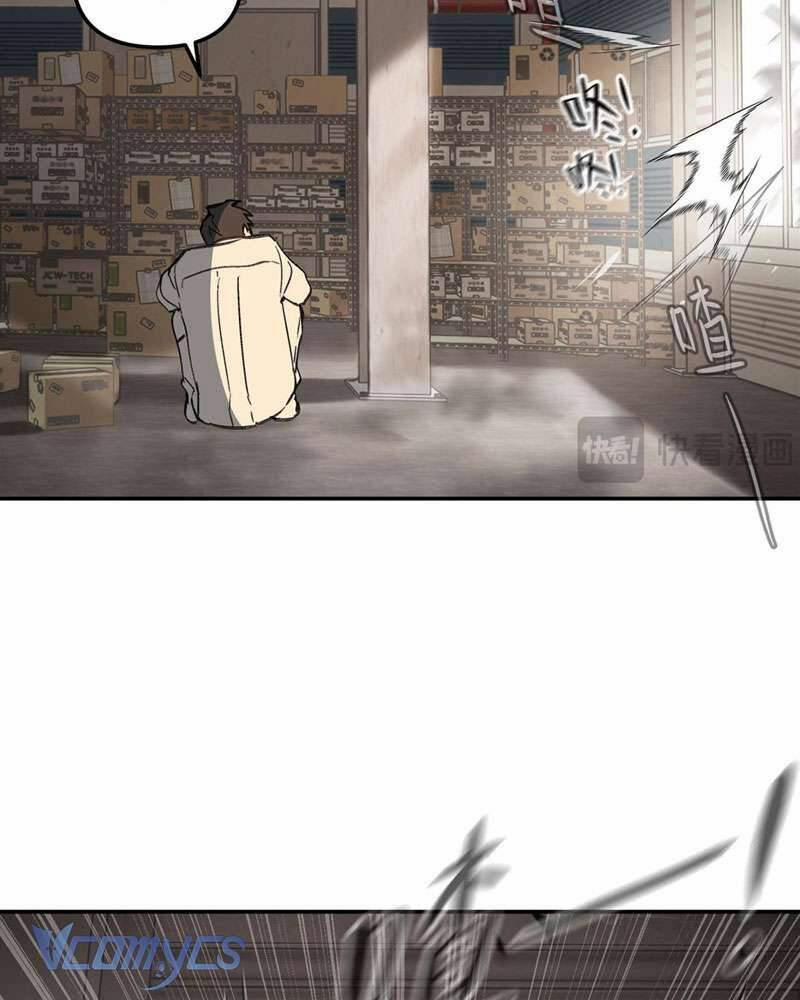 Ác Chi Hoàn 20 trang 9