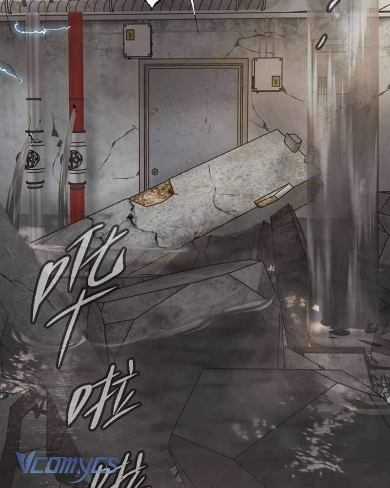 Ác Chi Hoàn 21 trang 1