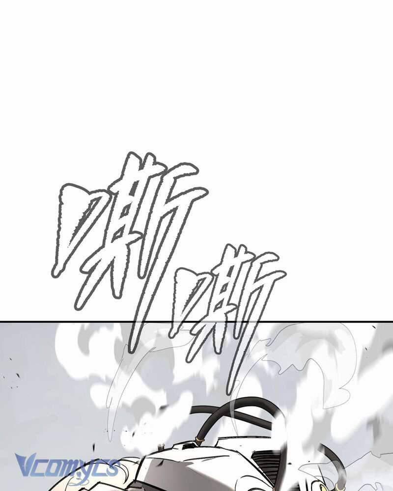 Ác Chi Hoàn 21 trang 104