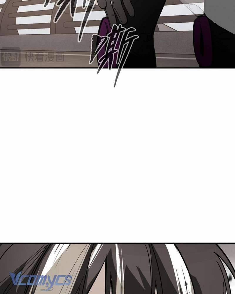 Ác Chi Hoàn 21 trang 106