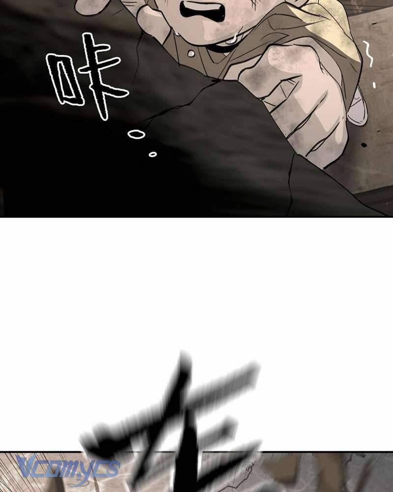 Ác Chi Hoàn 21 trang 13