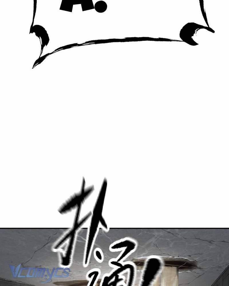 Ác Chi Hoàn 21 trang 16