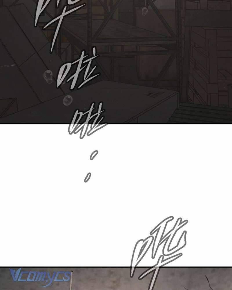 Ác Chi Hoàn 21 trang 3