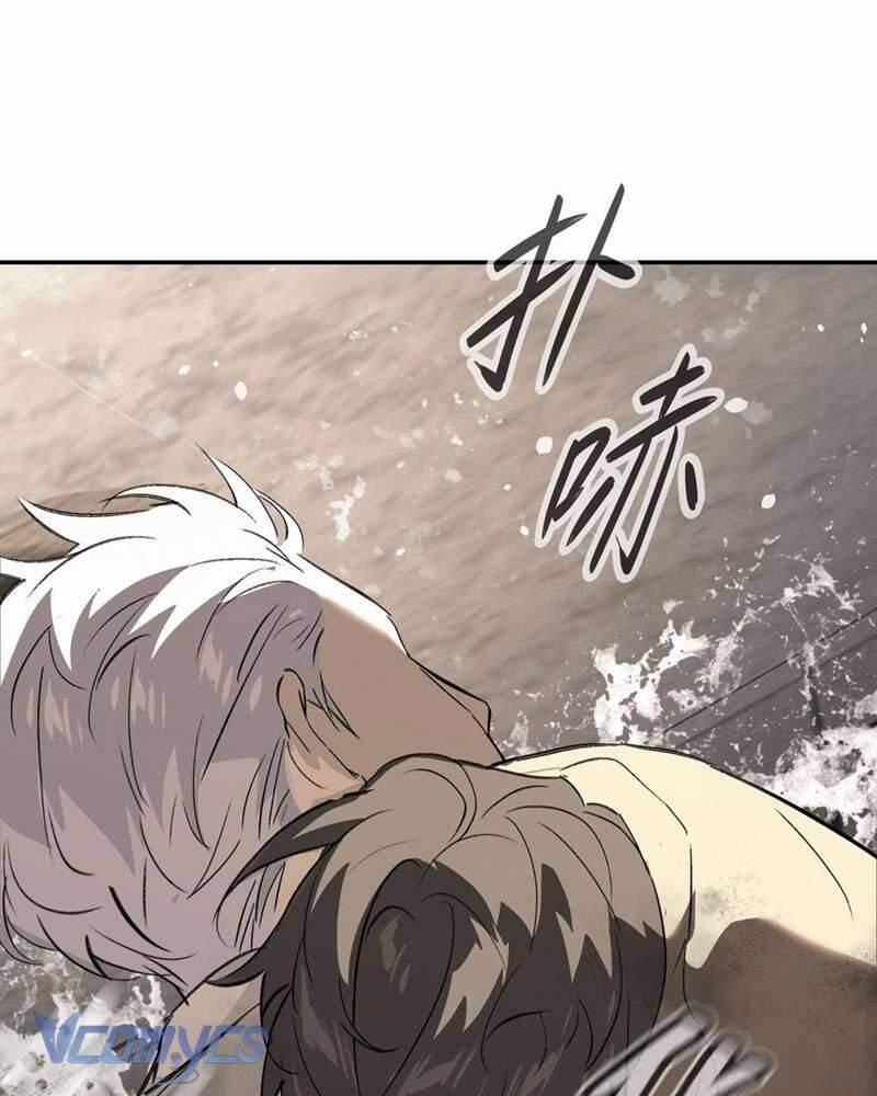 Ác Chi Hoàn 21 trang 31