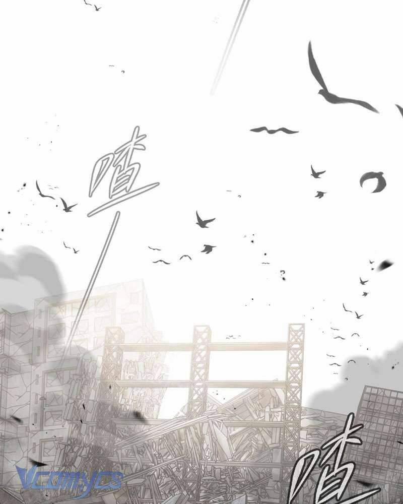 Ác Chi Hoàn 21 trang 35