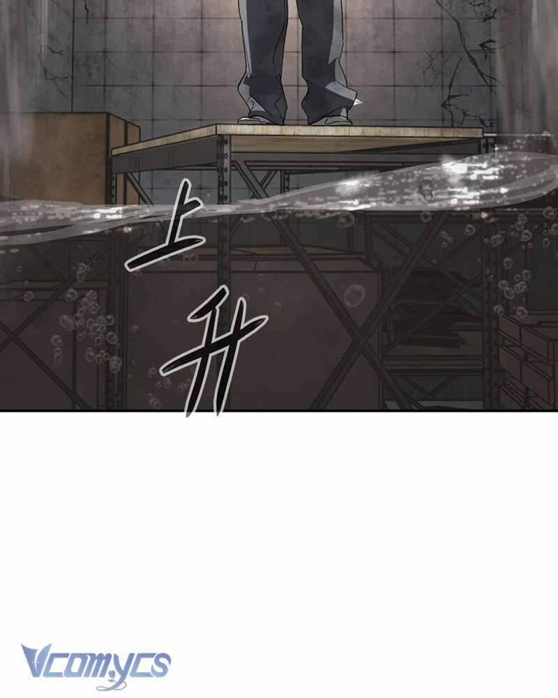 Ác Chi Hoàn 21 trang 5