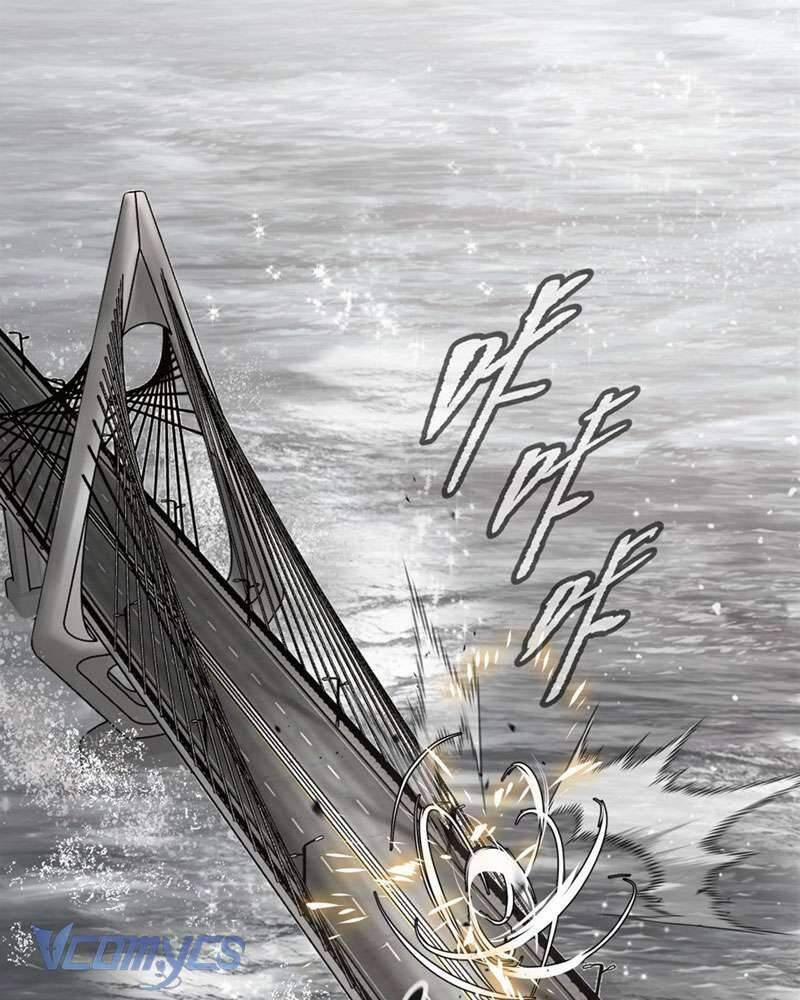 Ác Chi Hoàn 21 trang 66