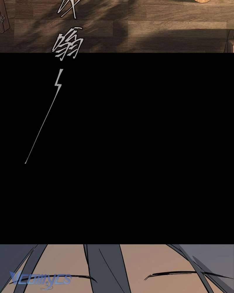 Ác Chi Hoàn 22 trang 66