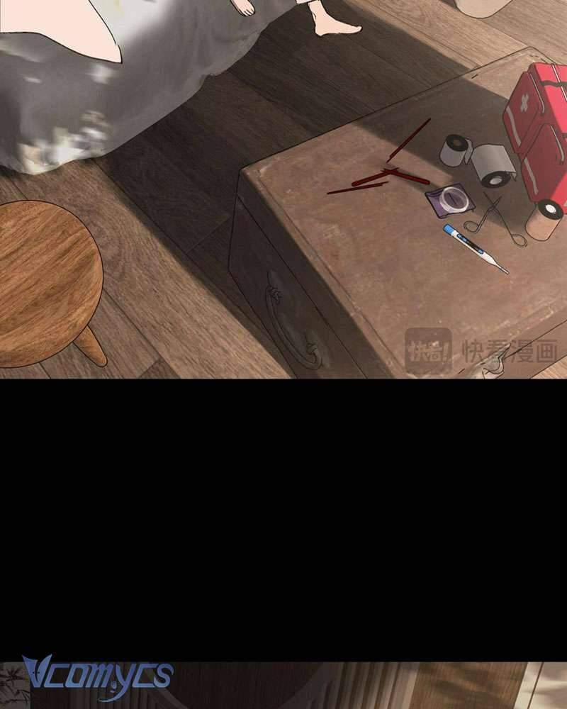 Ác Chi Hoàn 22 trang 79