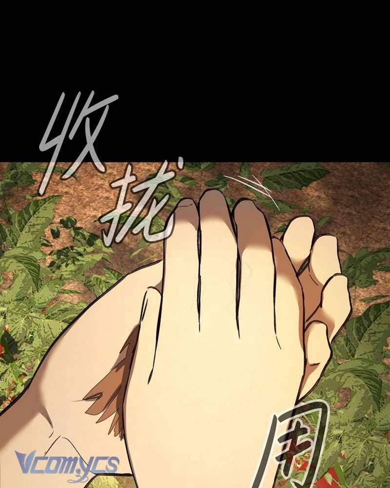 Ác Chi Hoàn 23 trang 15