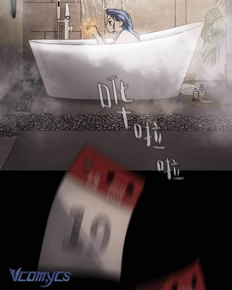 Ác Chi Hoàn 23 trang 150