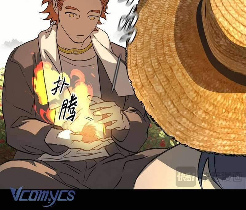 Ác Chi Hoàn 23 trang 21