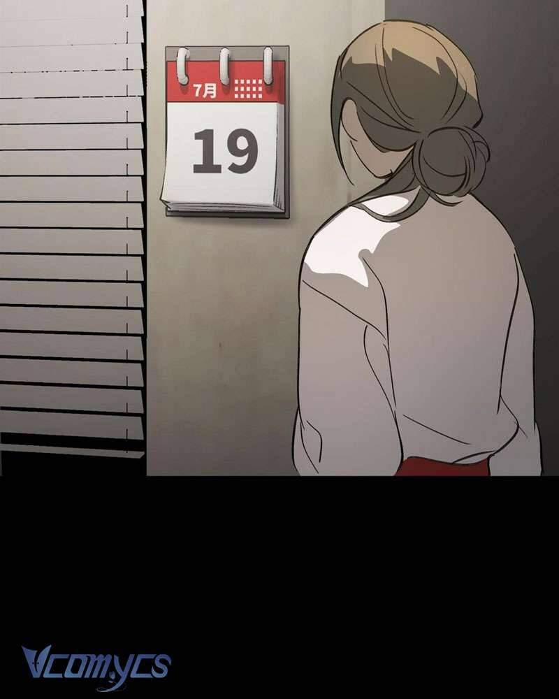 Ác Chi Hoàn 23 trang 82