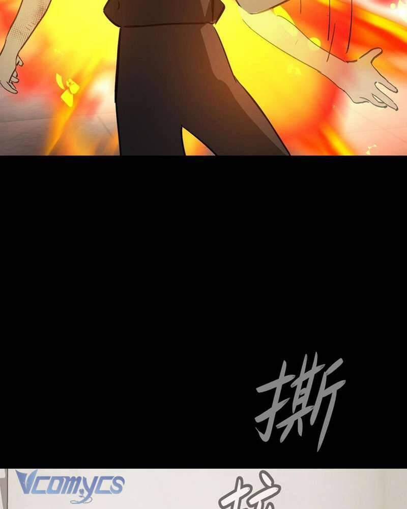 Ác Chi Hoàn 23 trang 84