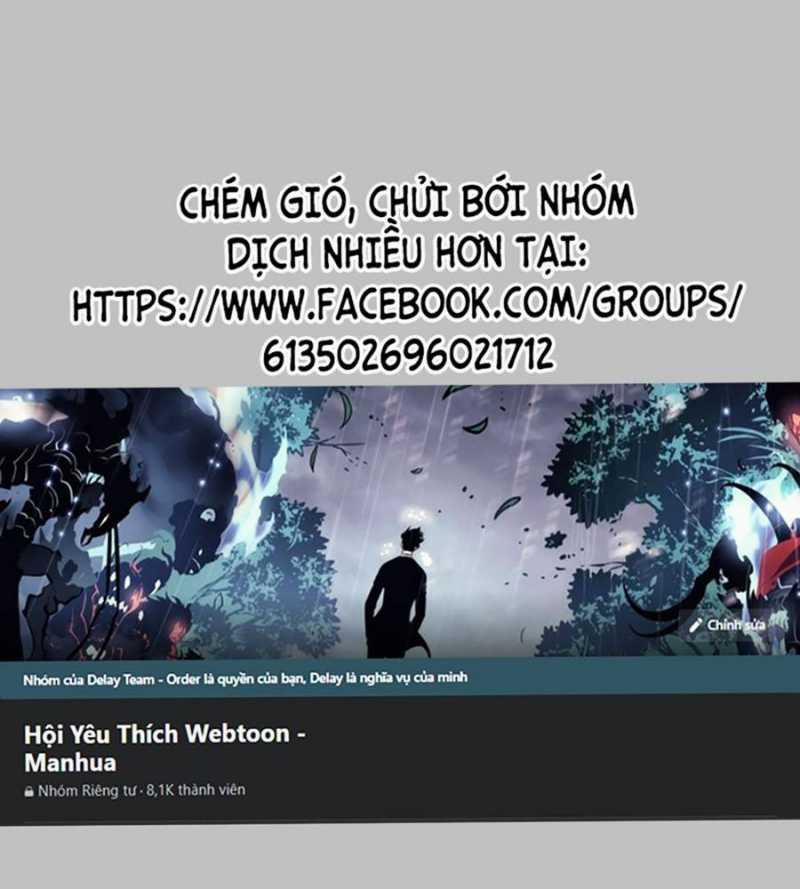Ác Chi Hoàn 24.5 trang 0