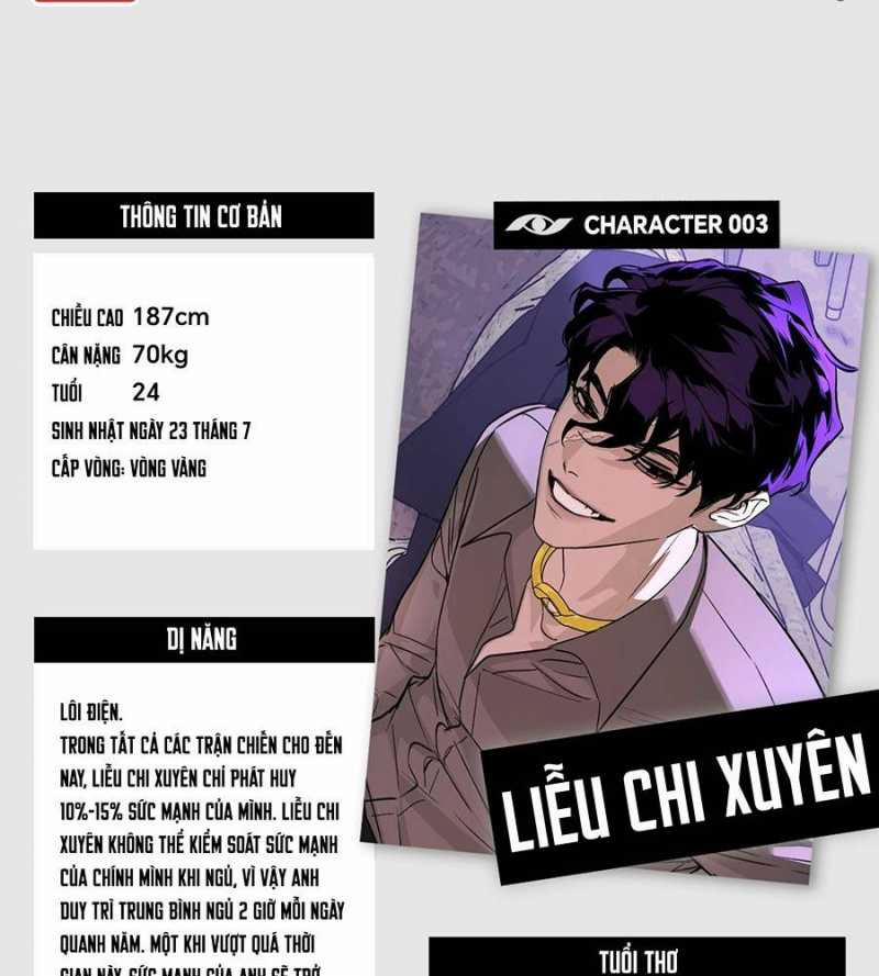 Ác Chi Hoàn 24.5 trang 11