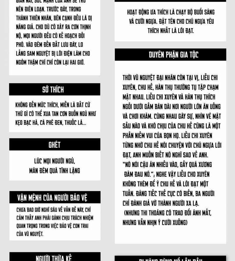 Ác Chi Hoàn 24.5 trang 12