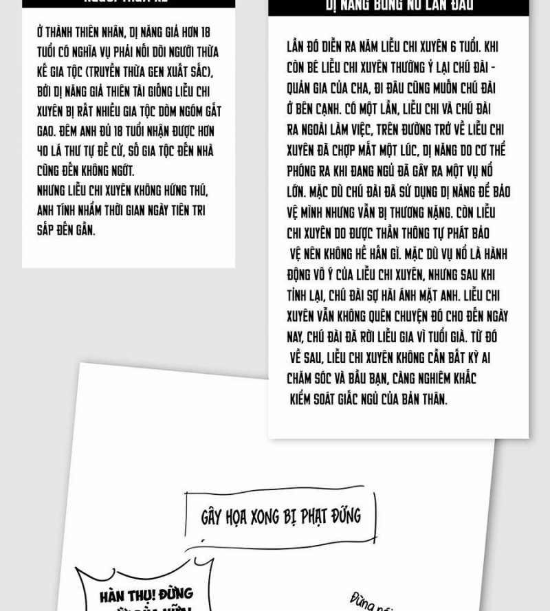 Ác Chi Hoàn 24.5 trang 13