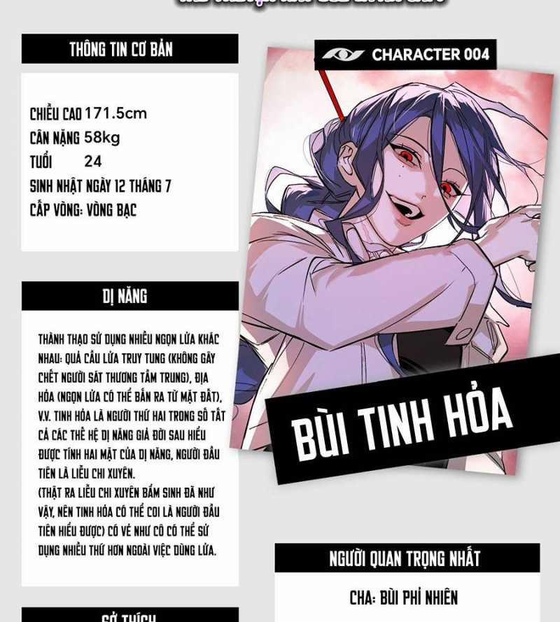 Ác Chi Hoàn 24.5 trang 17