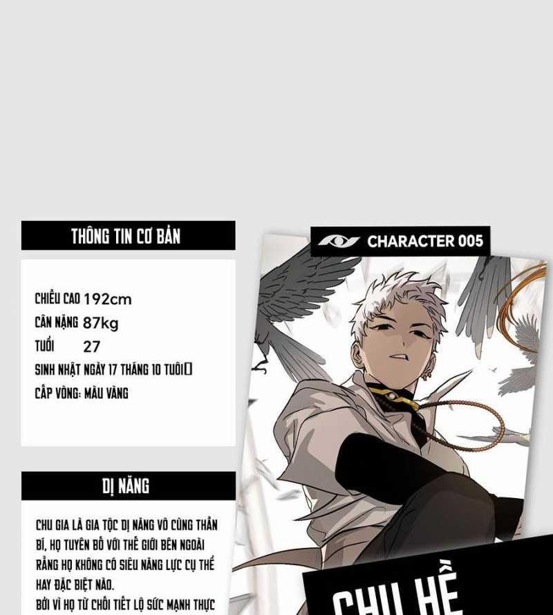 Ác Chi Hoàn 24.5 trang 22