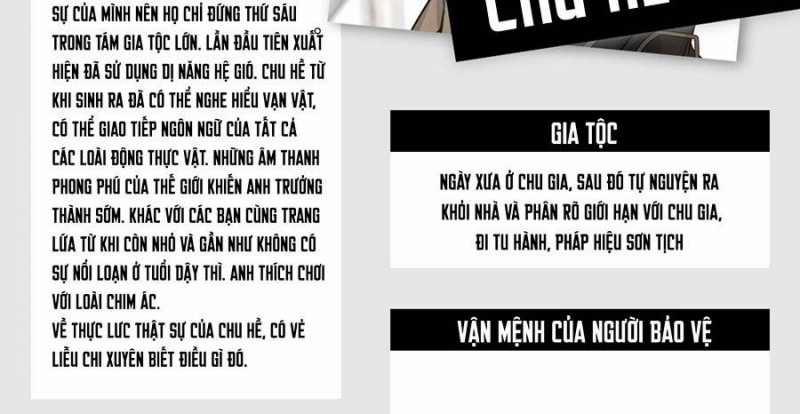 Ác Chi Hoàn 24.5 trang 23