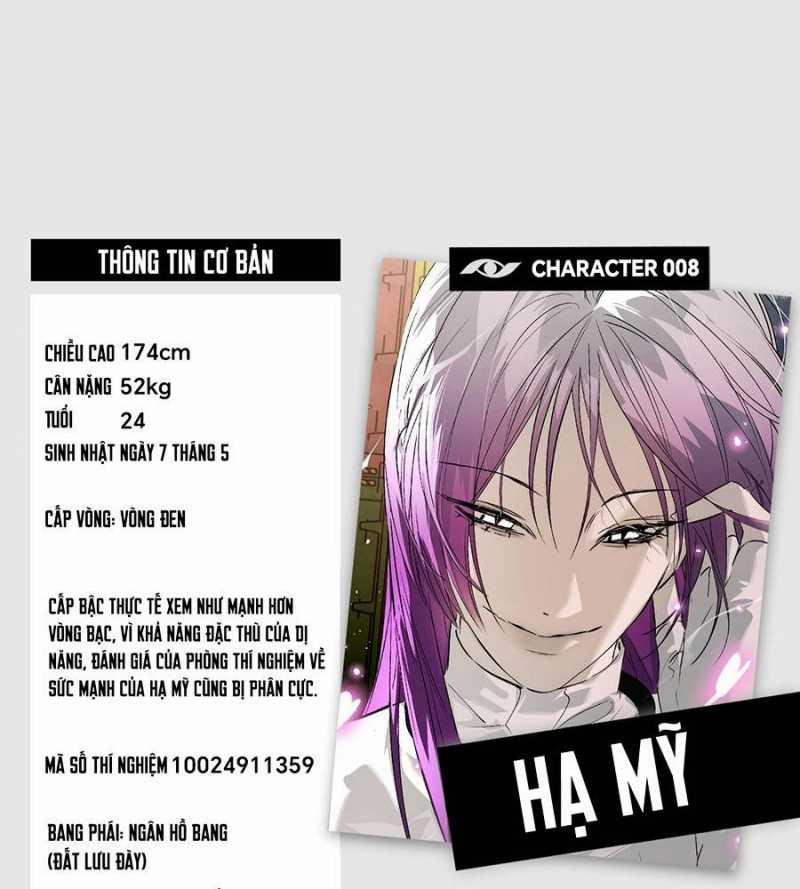 Ác Chi Hoàn 24.5 trang 41