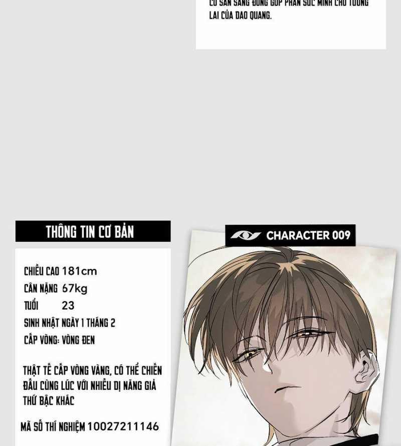 Ác Chi Hoàn 24.5 trang 44