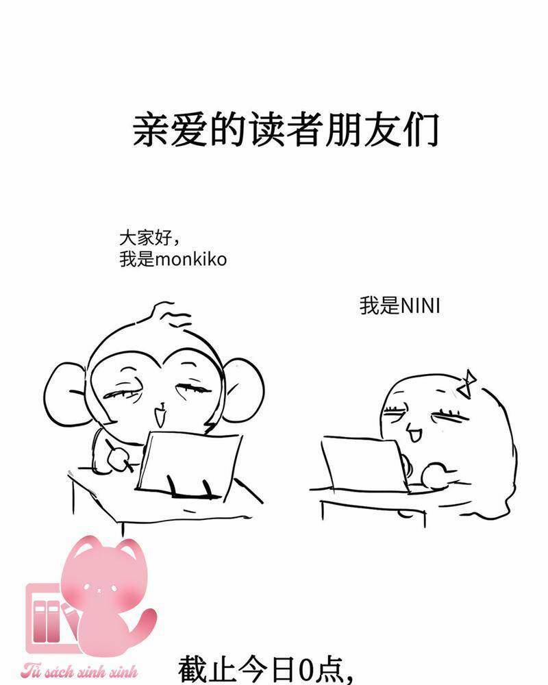 Ác Chi Hoàn 24 trang 161