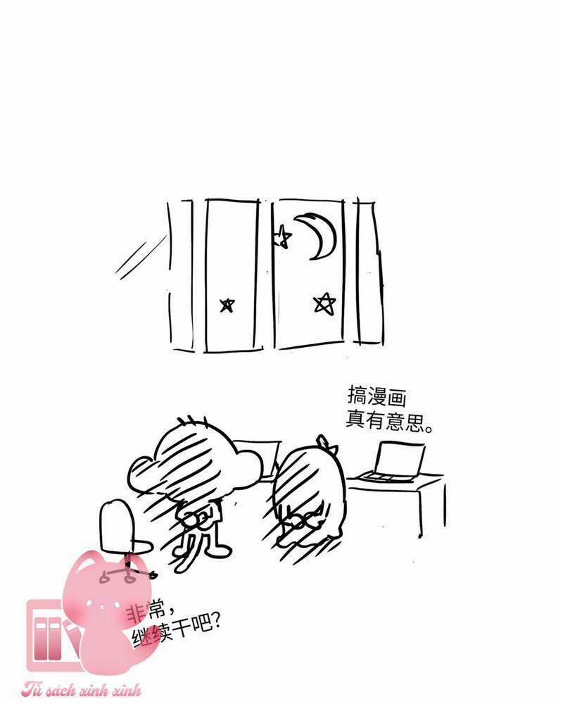 Ác Chi Hoàn 24 trang 165