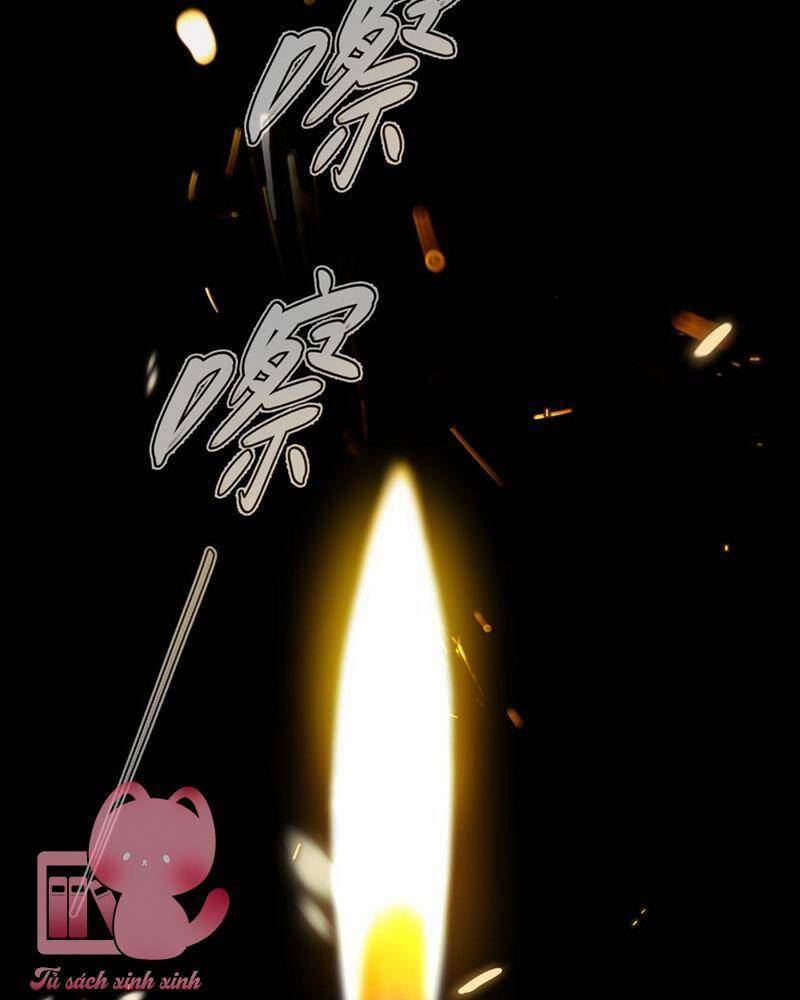 Ác Chi Hoàn 24 trang 2