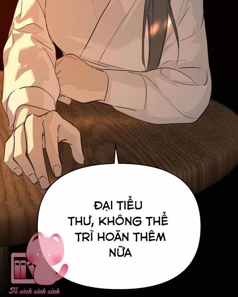 Ác Chi Hoàn 24 trang 31