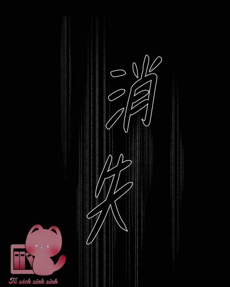 Ác Chi Hoàn 24 trang 33