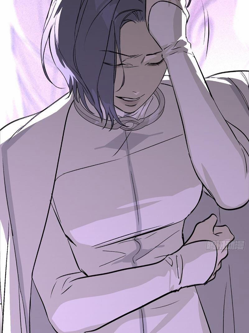 Ác Chi Hoàn 25 trang 101