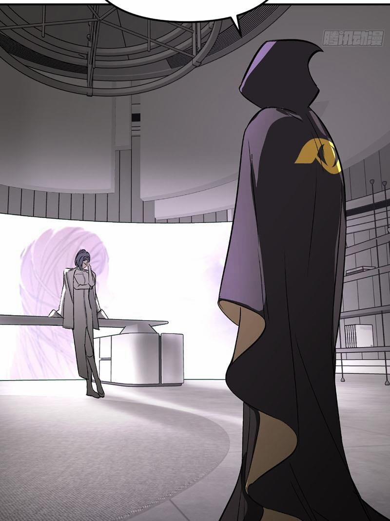 Ác Chi Hoàn 25 trang 103