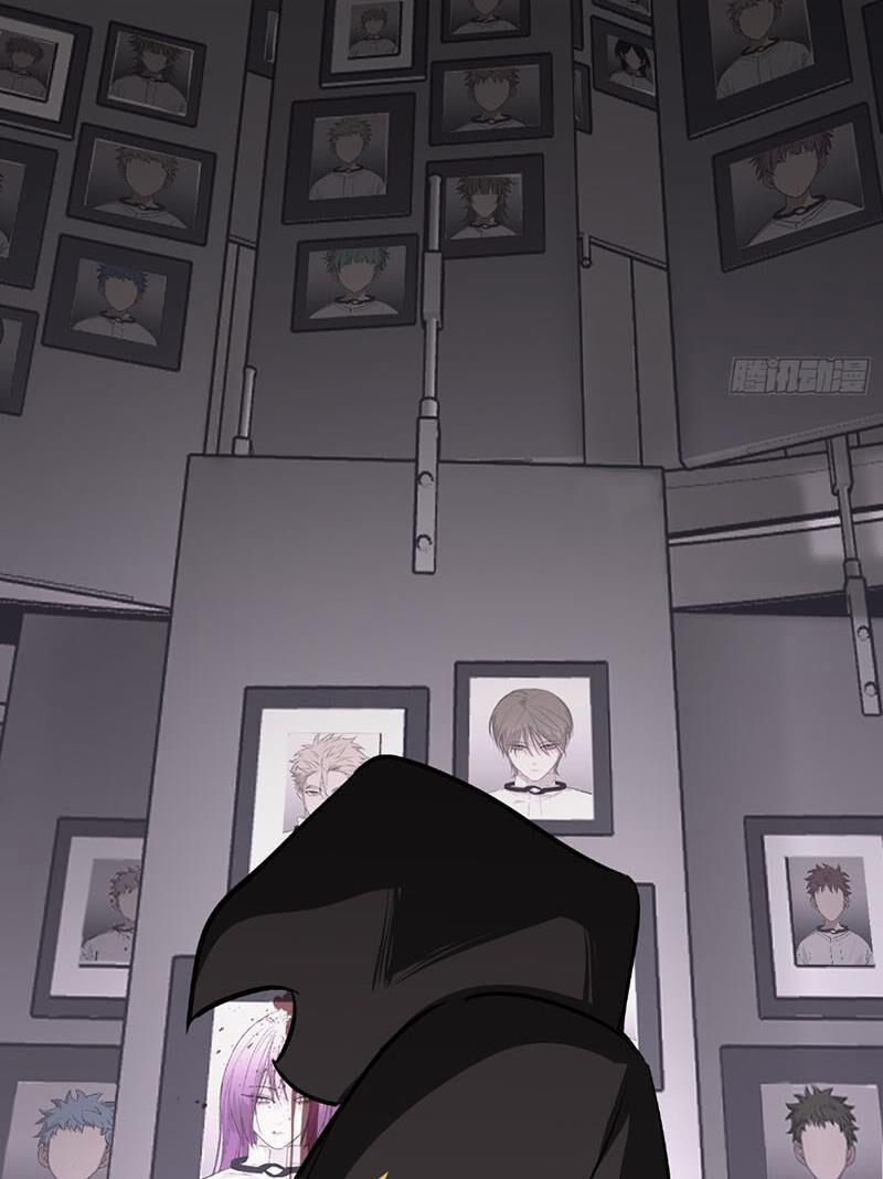 Ác Chi Hoàn 25 trang 106