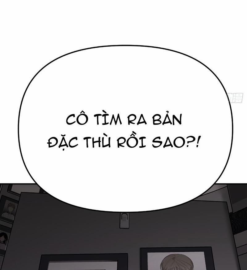 Ác Chi Hoàn 25 trang 108