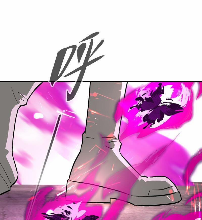 Ác Chi Hoàn 25 trang 111