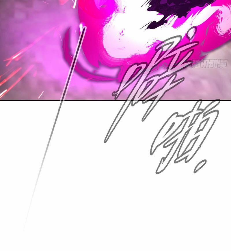 Ác Chi Hoàn 25 trang 113