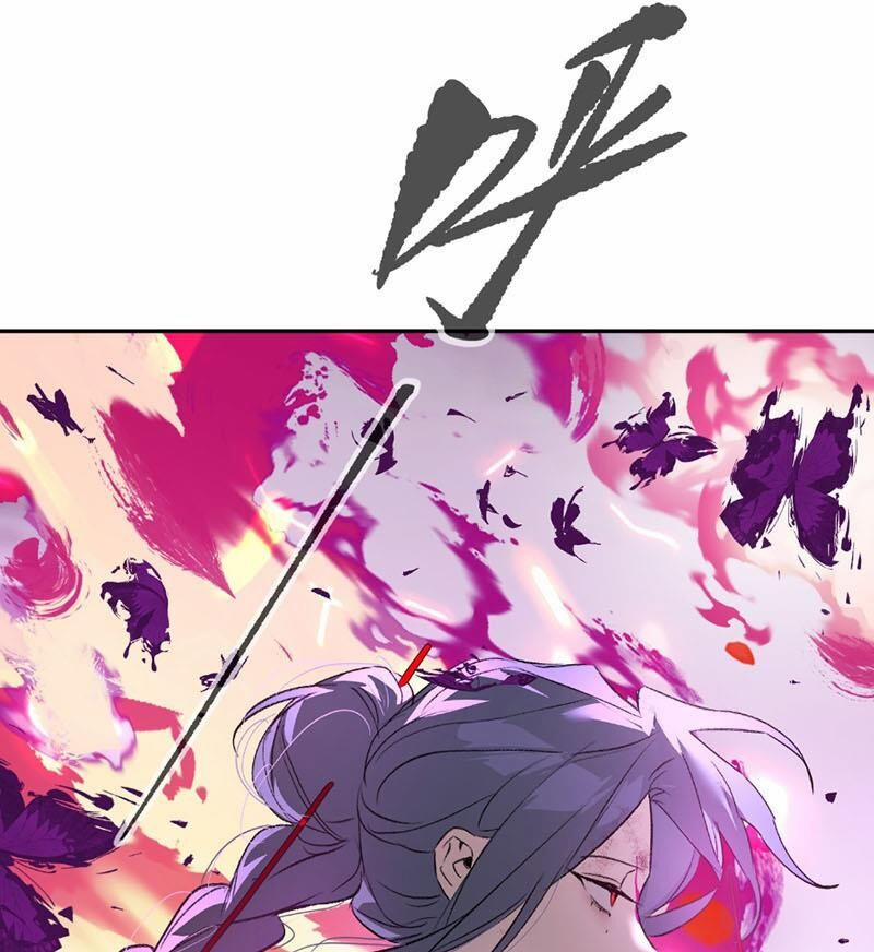 Ác Chi Hoàn 25 trang 121