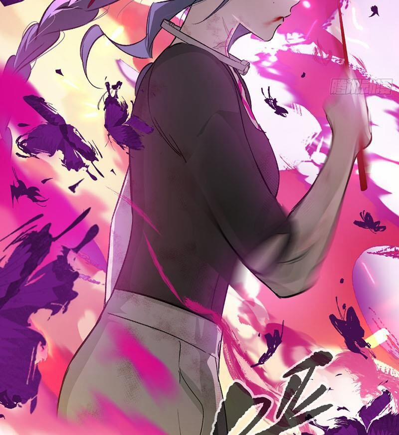 Ác Chi Hoàn 25 trang 122