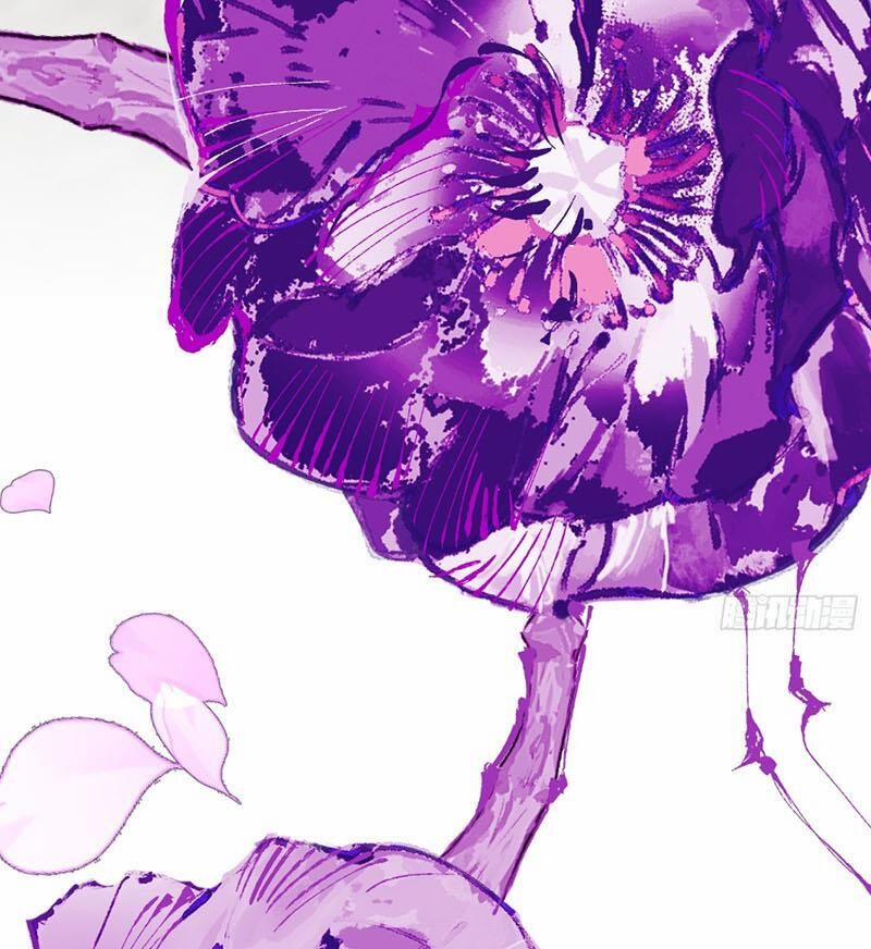 Ác Chi Hoàn 25 trang 128