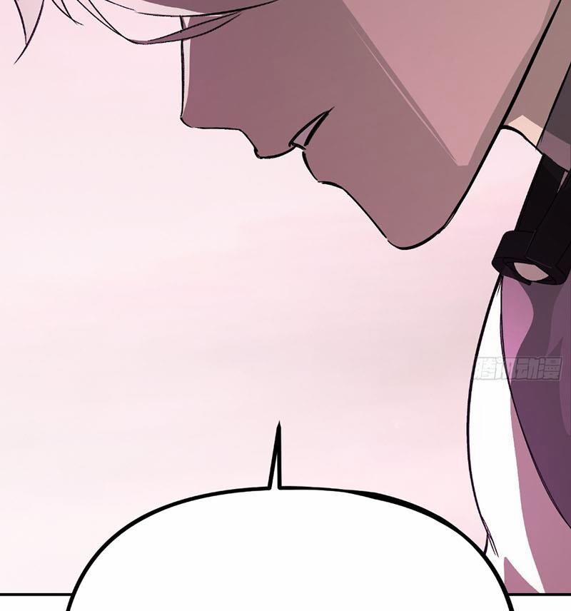 Ác Chi Hoàn 25 trang 138