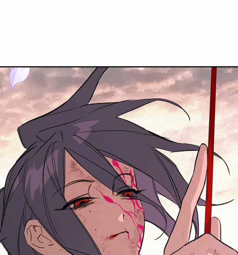 Ác Chi Hoàn 25 trang 146