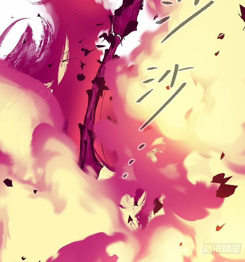 Ác Chi Hoàn 25 trang 158