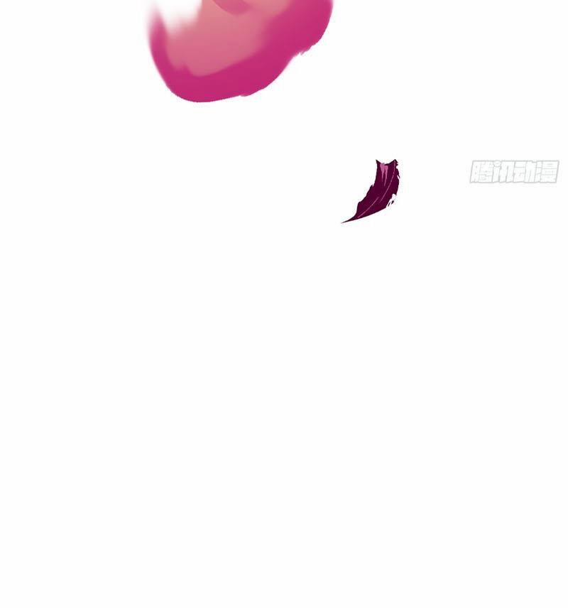 Ác Chi Hoàn 25 trang 160