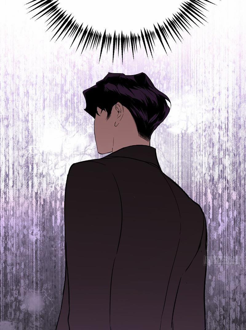 Ác Chi Hoàn 25 trang 24