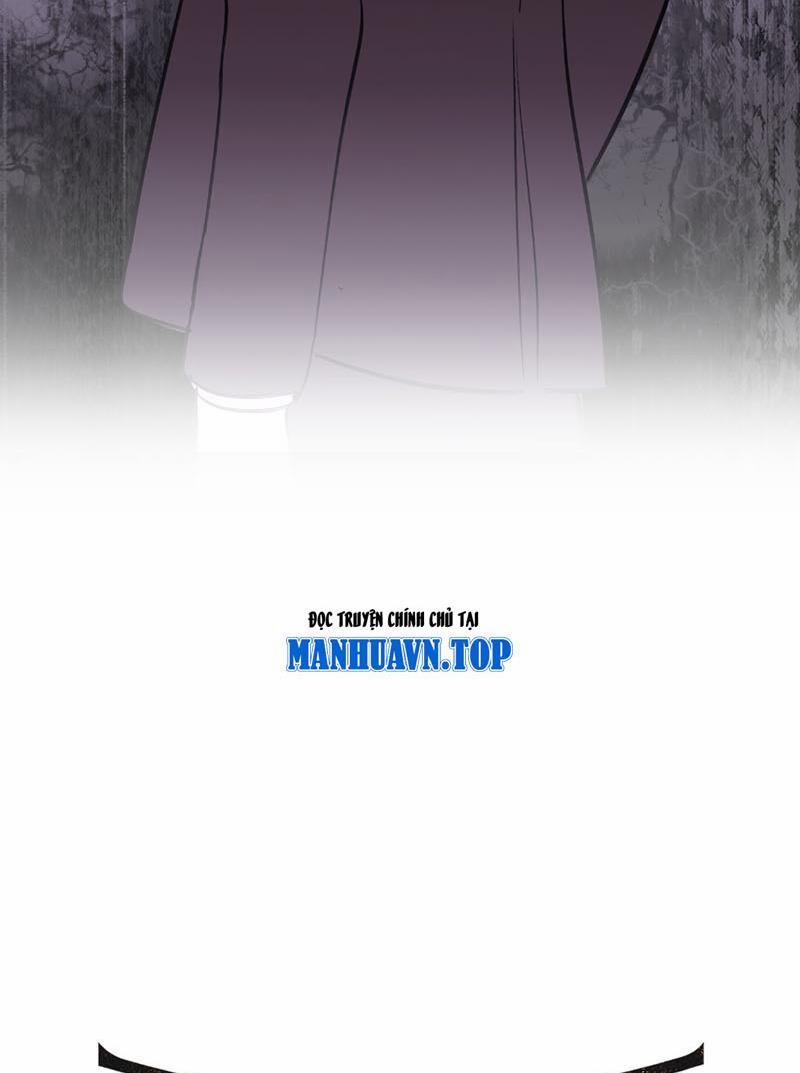Ác Chi Hoàn 25 trang 25