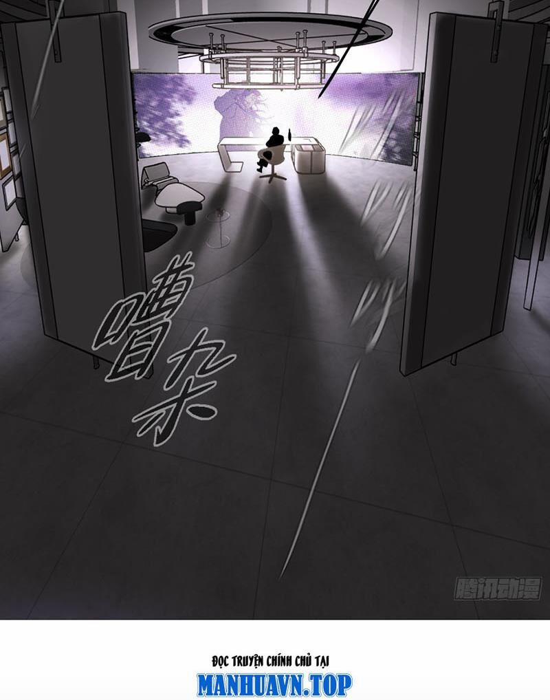 Ác Chi Hoàn 25 trang 28